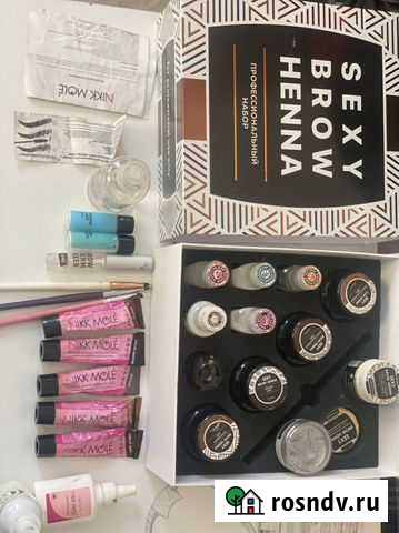 Набор для бровиста Новороссийск - изображение 1