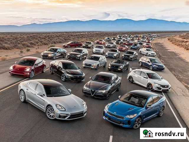 Оформление осаго Москва - изображение 1