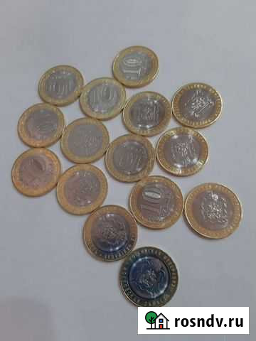 Монета Московская область Козьмодемьянск - изображение 1