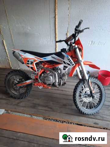 Питбайк Чита - изображение 1