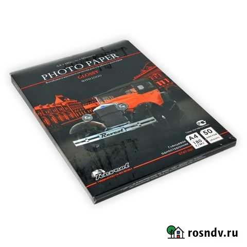 Revcol Фотобумага глянцевая 180 гр/м, А4, 50 л Краснодар - изображение 1