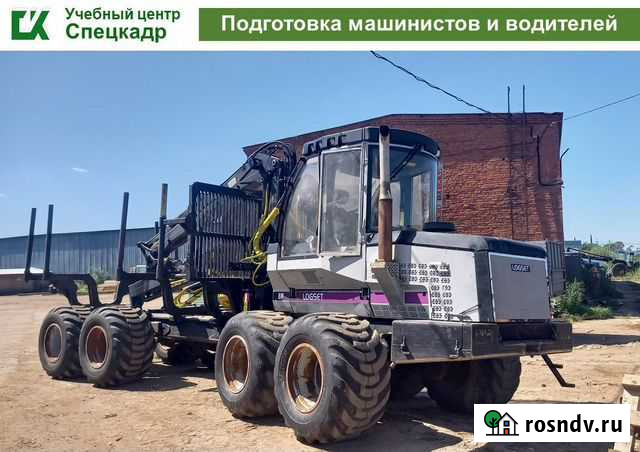 Обучение/права на экскаватор, погрузчик, форвардер Вологда - изображение 1