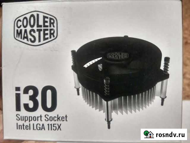 Кулер процеccорный Касли - изображение 1