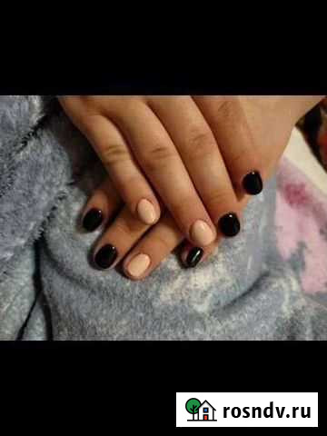 Сделать маникюр на дому Луга - изображение 1