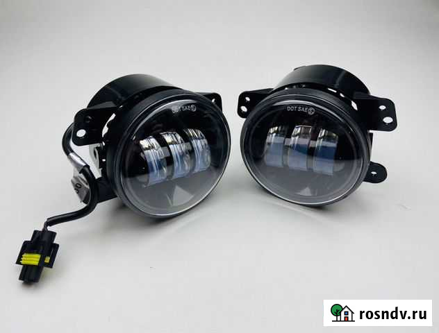 Светодиодные птф LED Форд,Рено,Веста и др Раменское - изображение 1