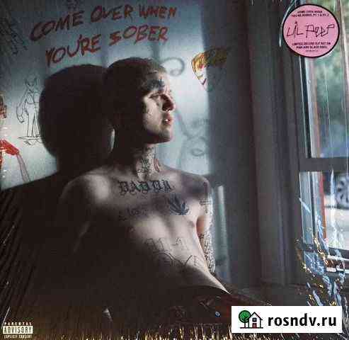 Lil Peep-Come Over When Youre Sober, Pt.1 & Pt.2 Дубна