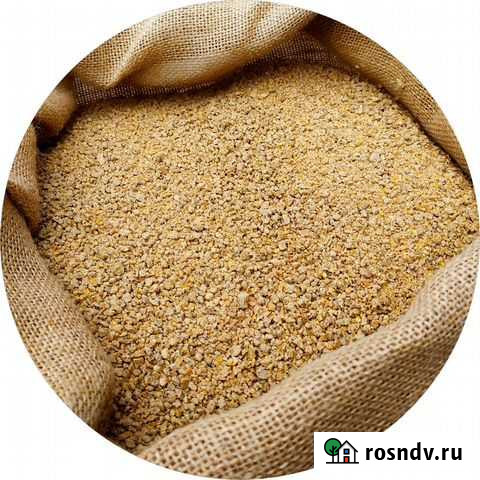 Кормосмесь Универсальная Саранск - изображение 1