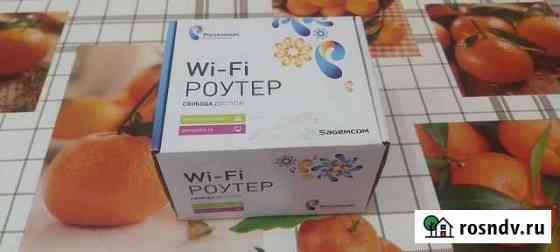 Wi-Fi роутер от Ростелеком Липецк