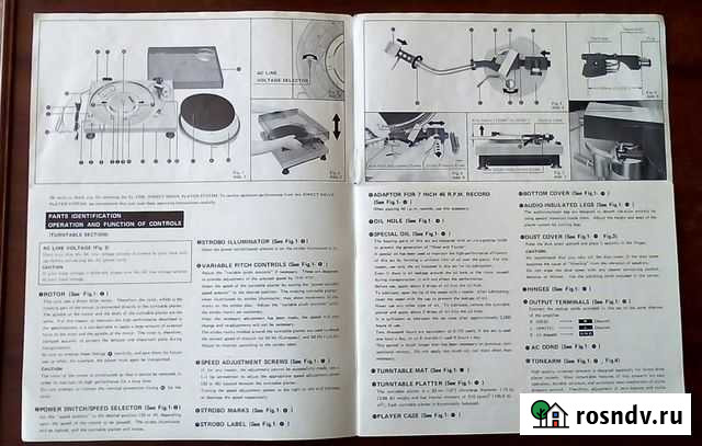 Technics SL-1200 SL-120 операционная инструкция Магадан - изображение 1