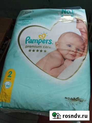 Подгузники Железногорск - изображение 1