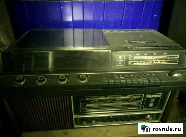 Радиола Рекорд 314, Сириус315 Биробиджан - изображение 1