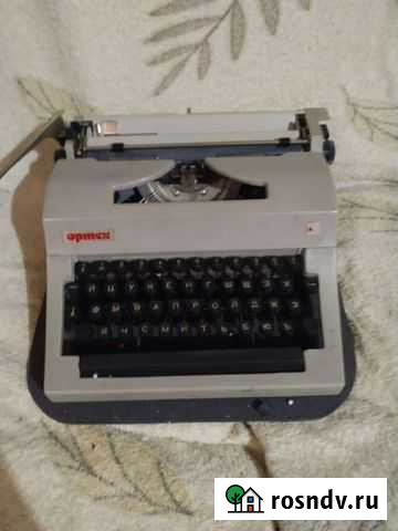 Пишущая машинка (печатная ) Обнинск - изображение 1