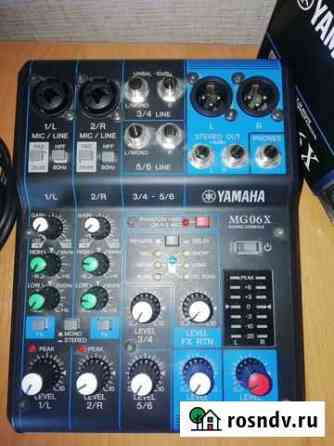 Микшер yamaha Крымск