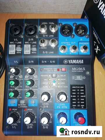 Микшер yamaha Крымск - изображение 1