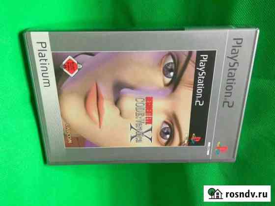 Resident Evil Code Veronica for PlayStation 2 (PAL Новокузнецк