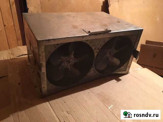 Электродвигатель EBM Papst 10 Вт Краснознаменск - изображение 1