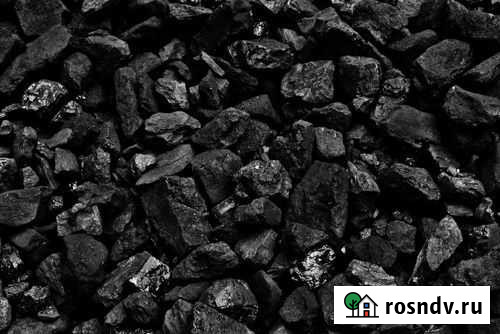 Уголь Белово - изображение 1