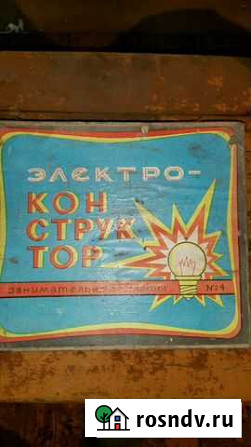 Электроконструктор Красноярск - изображение 1
