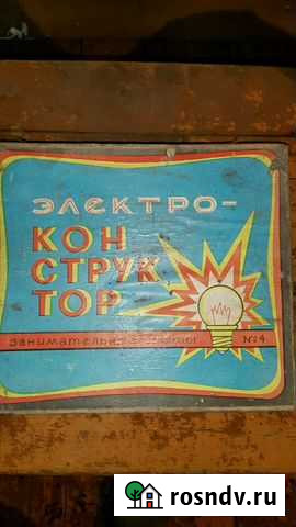 Электроконструктор Красноярск - изображение 1