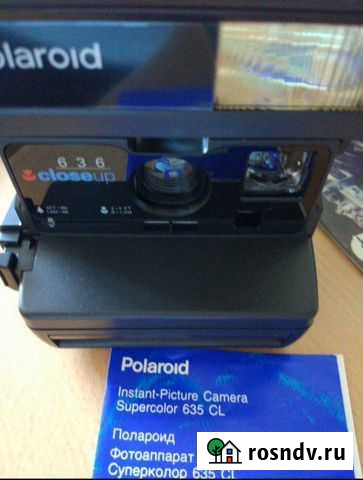 Плёночный фотоаппарат Петрозаводск - изображение 1