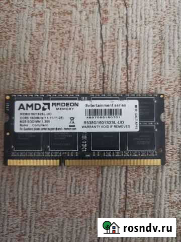 Оперативная память ddr3 для ноутбука Свободный - изображение 1