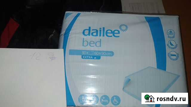 Пеленки одноразовые Кондратово - изображение 1