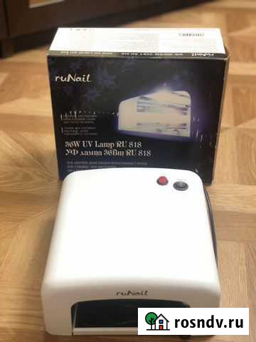 Лампа Нальчик - изображение 1