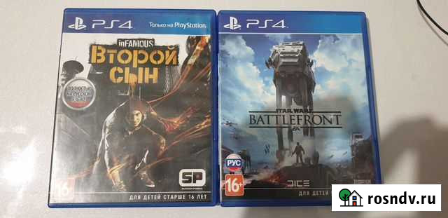 Игры для приставок ps4 Абакан - изображение 1