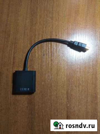Переходник VGA-hdmi Туринск - изображение 1