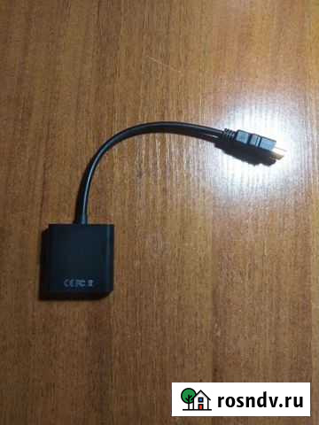 Переходник VGA-hdmi Туринск - изображение 1