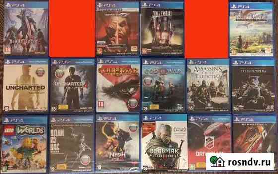 Игры для ps4, ps3, ps2, ps vita, psp Сыктывкар
