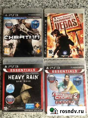 Игра для приставки PS 3 Чехов - изображение 1