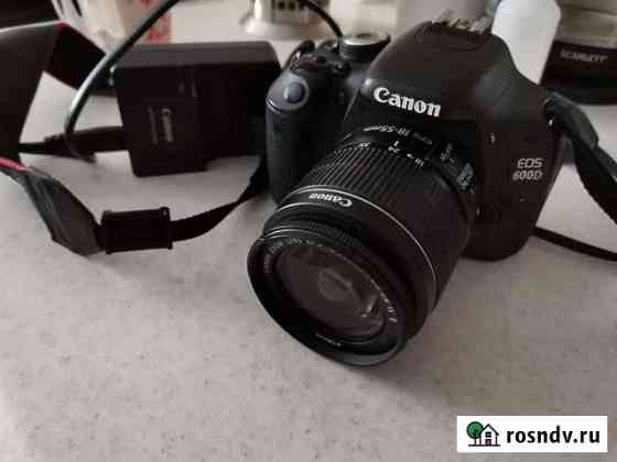 Зеркальный фотоаппарат canon EOS 600D Ноябрьск
