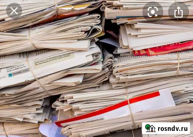 Приём макулатуры Дмитров - изображение 1