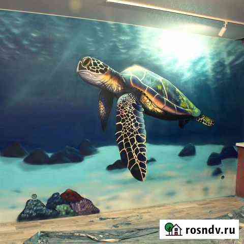 Роспись стен Екатеринбург