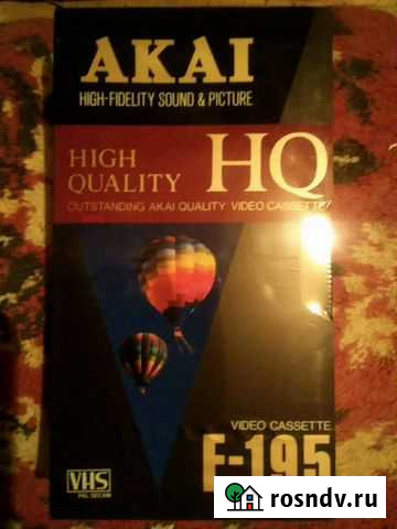 Видеокассета Кострома - изображение 1