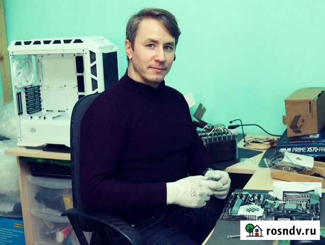 Ремонт Компьютеров Ноутбуков Телевизоров. Выезд Улан-Удэ - изображение 1