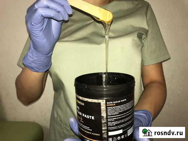 Шугаринг Ульяновск - изображение 1