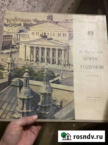 Виниловые пластинки СССР Курск - изображение 1