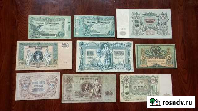 Боны Гражданской войны. Юг Владимир - изображение 1