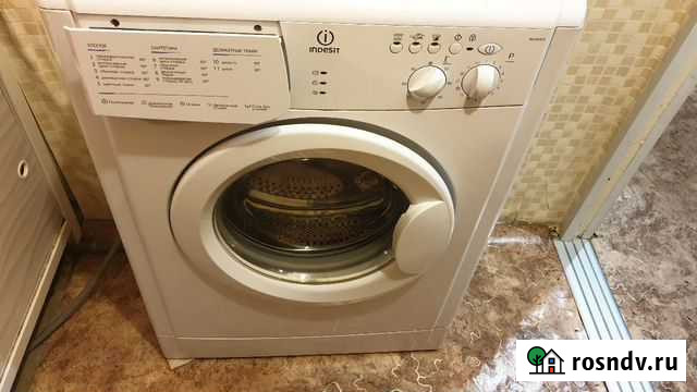 Стиральная машина Indesit Курган - изображение 1