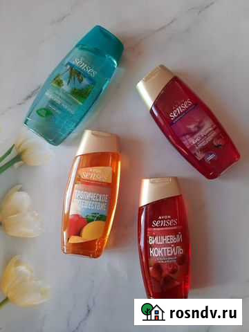 Avon эйвон косметика и парфюмерия Кисловодск - изображение 1