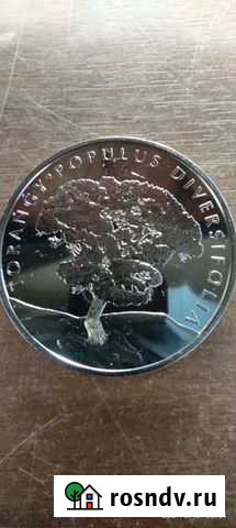 Продам юбилейную монету Казахстана Туранга Сургут - изображение 1