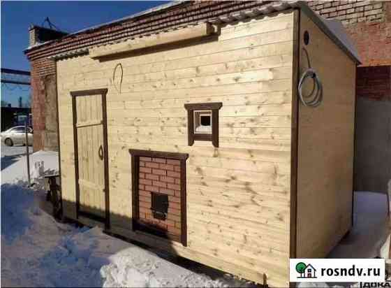 Баня Касли
