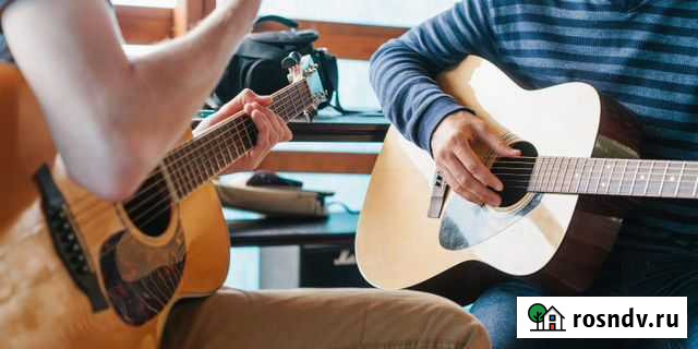 Обучение пению, игре на гитаре Калининград - изображение 1