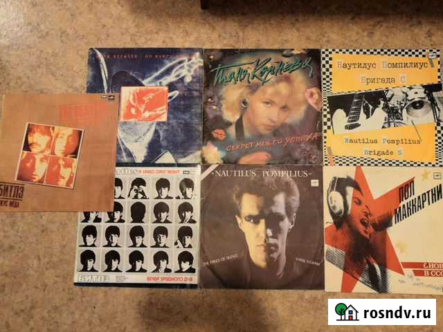 Пластинки Наутилус, dire straits, beatles, таня ко Череповец - изображение 1