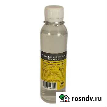 Промывочная жидкость Hi-Black 180мл для струйных к Ульяновск - изображение 1