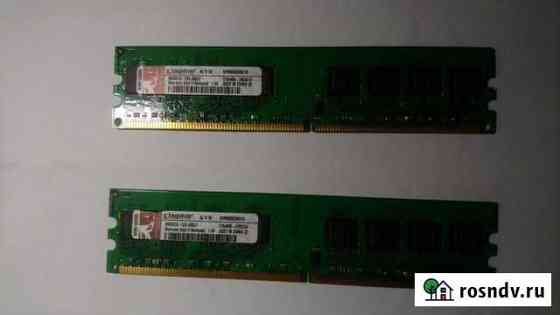 Kingston KVR800D2N6 1G DDR2,*2шт Кулебаки