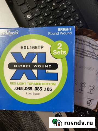 Новые струны бас-гитары D’Addario EXL-165TP Калуга - изображение 1