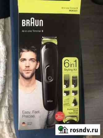 Триммер электрический braun Челябинск